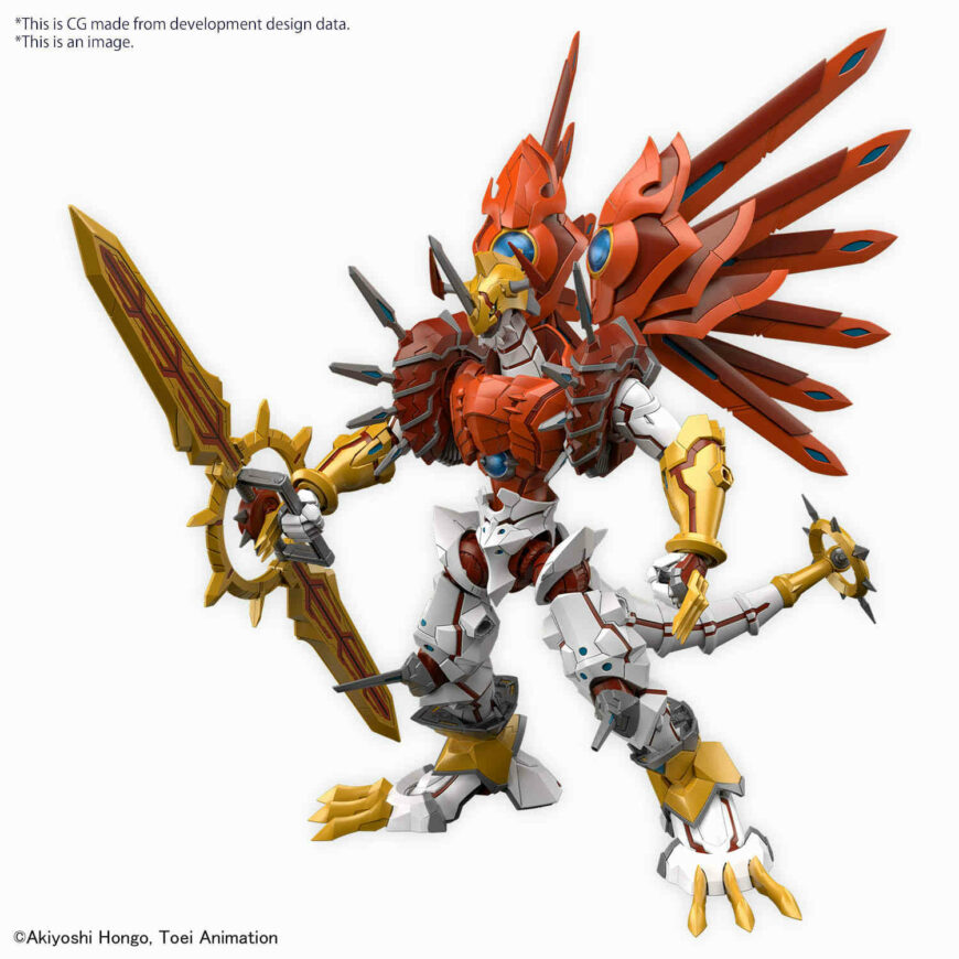 Digimon model kit Figure-Rise Standard Amplified Shinegreymon