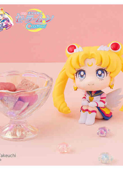 Look-Up Series Sailor Moon Cosmos Eternal Megahouse