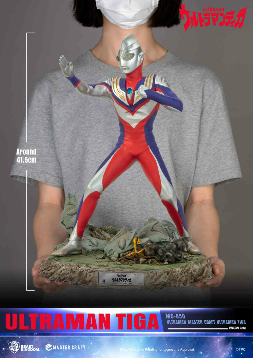 Ultraman Tiga Mastercraft statue Beast Kingdom. La statua di Ultraman vede l'eroe nella sua eroica posa di combattimento tra le rovine della battaglia.