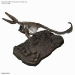 Model Kit Bandai 1/32 Imaginary Skeleton Mosasaurus