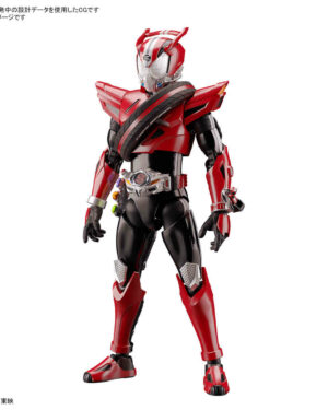 Kamen Rider Figure-Rise Standard Drive Type Speed model kit. Per gli accessori, Drive viene fornito con più auto Shift - Speed, Flare, Funky e Ninja.