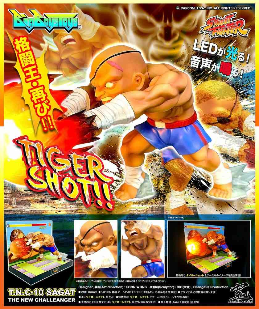 Street Fighter Statue with Sound & Light Up Sagat