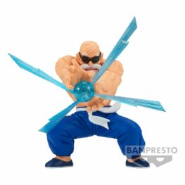 Dragon Ball G x materia PVC Statue Kamesennin 13 cm From the anime series "Dragon Ball" comes this PVC statue. It stands approx. 13 cm tall. 