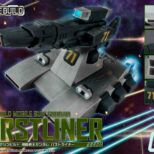 Burstliner Gunpla Megahouse Machine Build Mob Suit Gundam