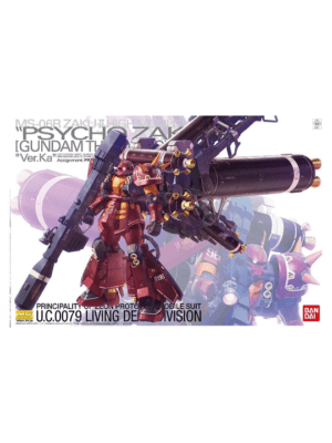 Zaku 1/100 model kit High Mob Psycho Bandai VR KA