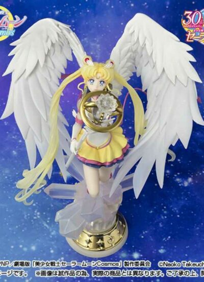 Sailor Moon Figuarts Zero Chouette TamashiWeb Exclusive Bandai