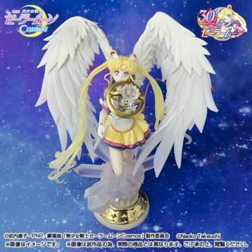 Sailor Moon Figuarts Zero Chouette TamashiWeb Exclusive Bandai