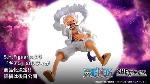 Luffy Gear 5 Figuarts Nika (One Piece)