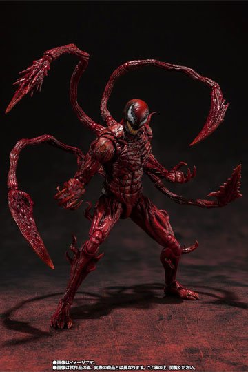Carnage S.H. Figuarts Carnage Venom: Let There Be Bandai