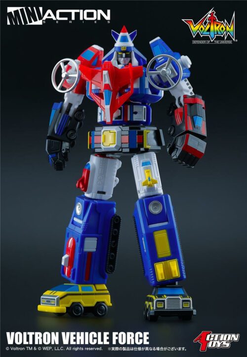 Dairugger XV Action Toys Mini Aaction Voltron veichle force