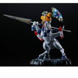 Bandai Steel Jeeg Figuarts ZERO Metallic Touch PVC Statue Jeeg Robot 23 cm