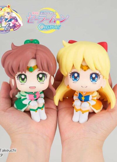 Lookup Sailor Moon Sailor Jupiter + Sailor Venus Set Megahouse