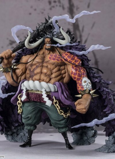 Figuarts Zero One Piece (Extra Battle) Kaido of the Beasts Reissue