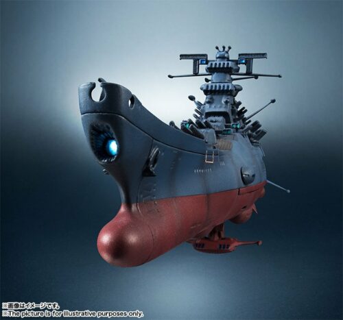 Kikan Taizen Space Battleship Yamato (Reissue)