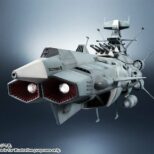 Kikan Taizen Battleship Yamato 2022 Earth Federation Andromeda-class 1st Ship Andromeda (Reissue)