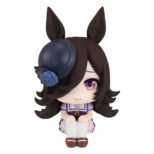 Rice Shower Look Up Uma Musume Pretty Derby Megahouse
