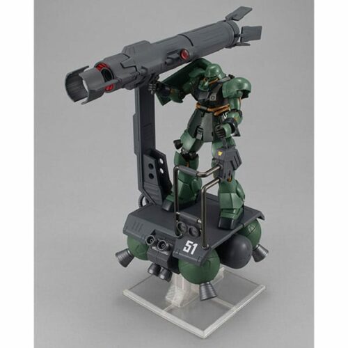 Mobile Suit Gundam Megahouse Machine Build Series Skiure 18 cm