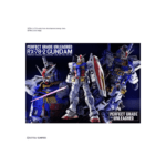 Gundam Unleashed BANDAI