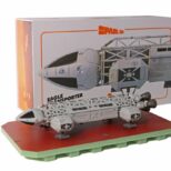 Space 1999 Anderson Entertainment Limited Eagle Transporter