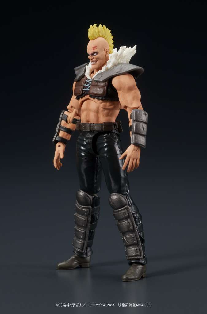 Zeed Member Digaction Fist North Star Action figure Good Smile
