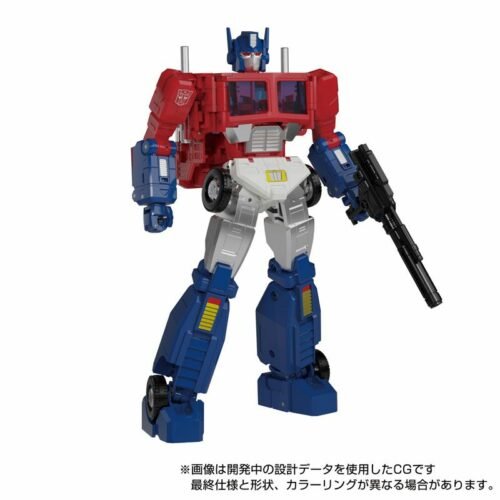 MP-60 Ginrai Transformers Masterpiece Takara Tomy
