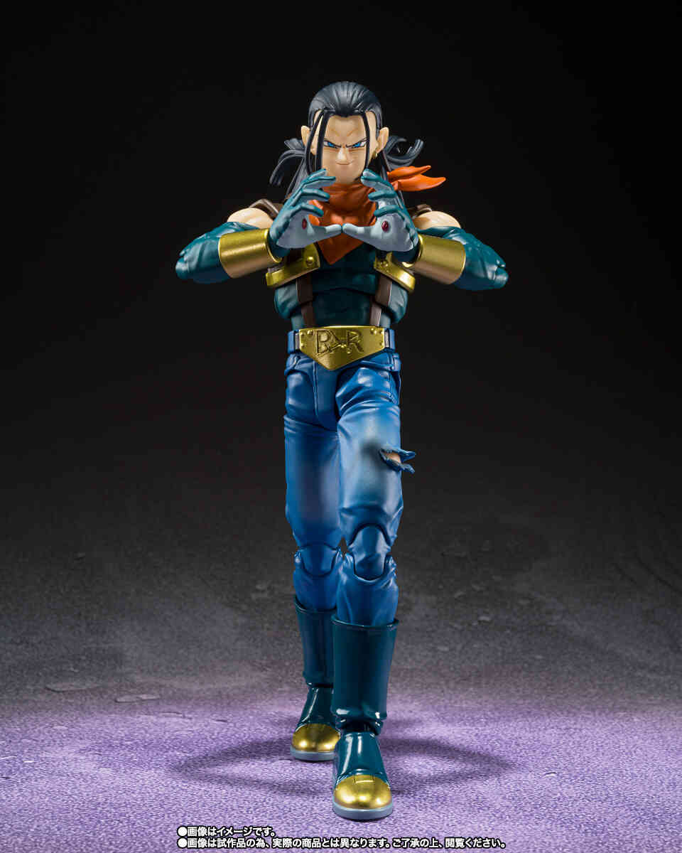 Super Android 17 Figuarts S.H. Dragon Ball GT Bandai