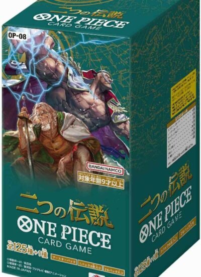 One Piece Card Game Two Legends OP-08 Box Bandai