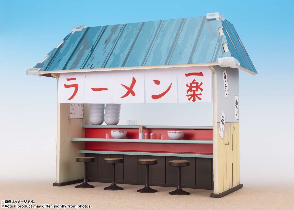 Naruto Ichiraku Ramen Shf Set Bandai