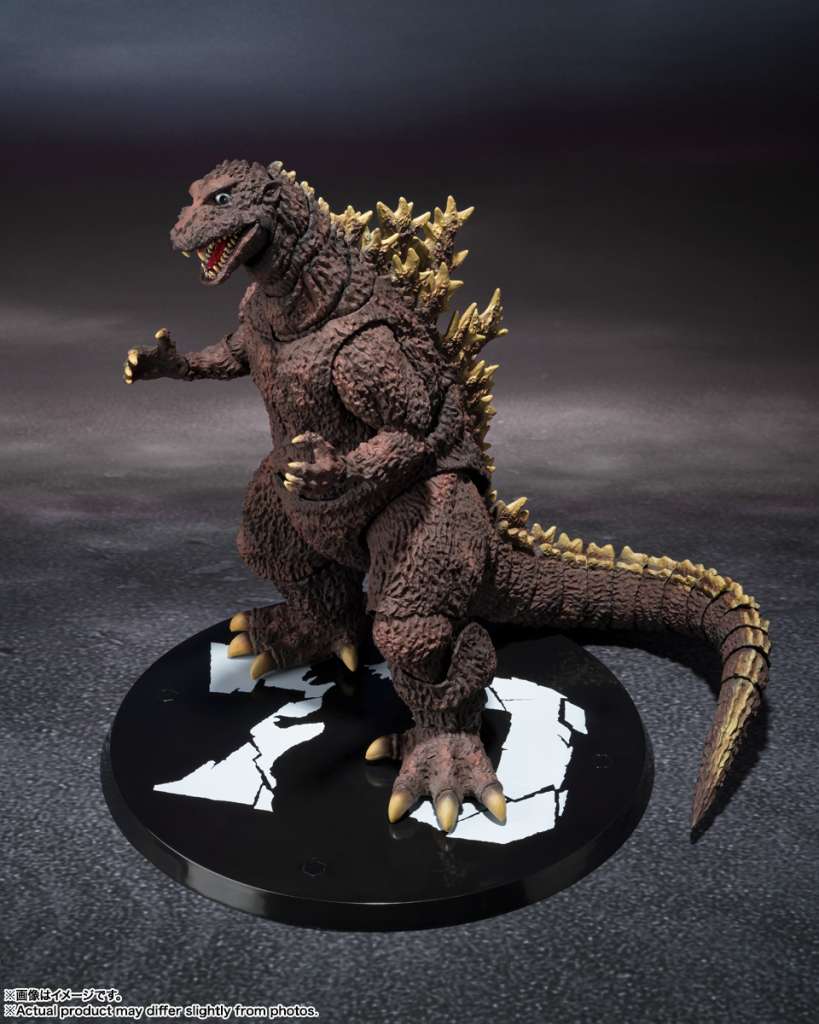 Godzilla 1954 70th Anniversary Special Commemorative Ver. Monsterarts Bandai