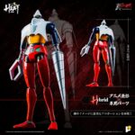 Pose Toy Pose+ Metal Heat Series Shin Getter Robot Armageddon Getter 2