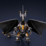Mecha Gigantoron Figuarts S.H Ultraman: Figure 17 cm Bandai