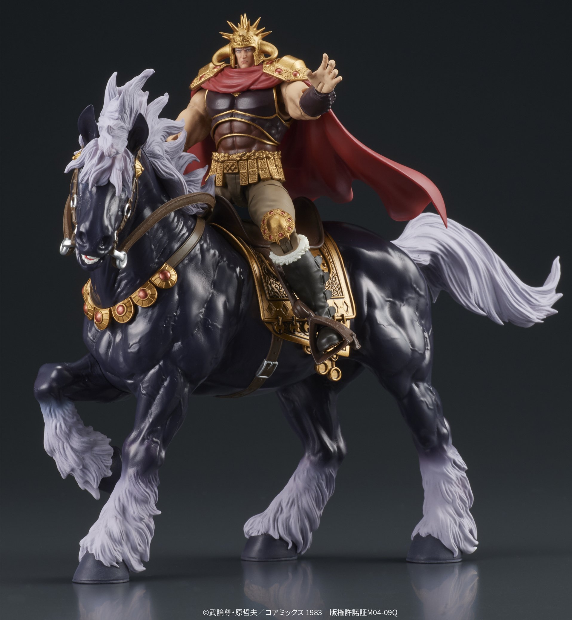 DigAction Fist of the North Star - Raoh & Kokuoh Set