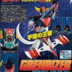 GRAND ACTION BIG SIZE MODEL UFO Robot Grendizer Original Color Ver. EVOLUTION TOYS