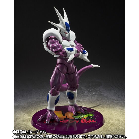 Cooler 40th S.H. Figuarts Dragon Ball Z Bandai