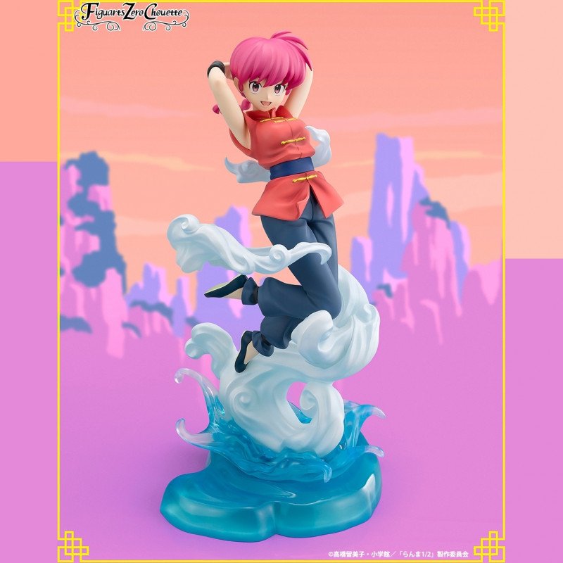 RANMA 1/2 Figuarts Zero Chouette Ranma Fille Bandai