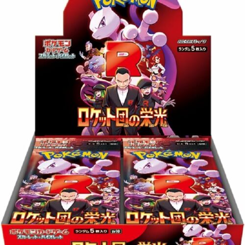 POKEMON GLORY OF TEAM ROCKET BOX 30 BUSTE GIAPPONESE