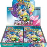 Pokemon Battle Partners Scarlet & Violet Expansion Pack Card Game 30 Buste JAP