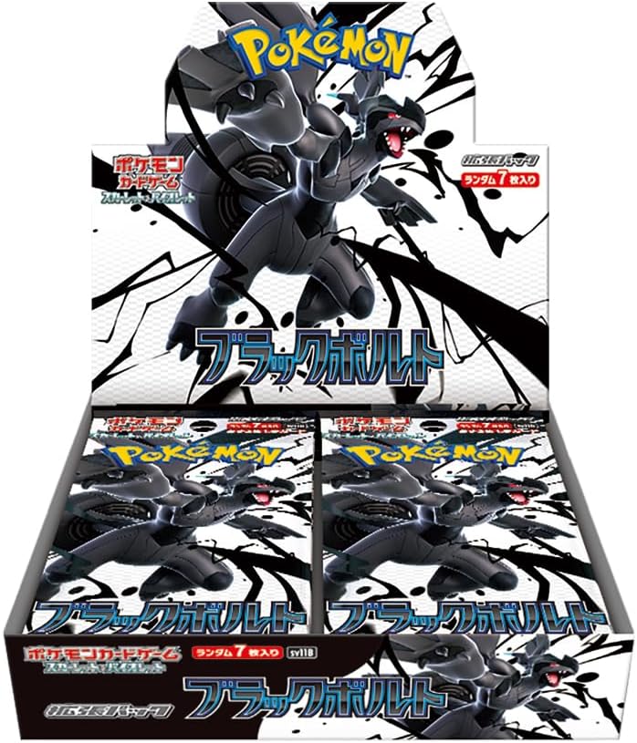 Pokemon Card Game Scarlet & Violet Expansion Pack Black Bolt Box (20 packs)