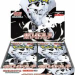 Pokemon White Flare Scarlet & Violet Expansion Pack Box
