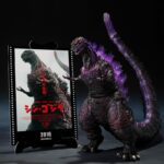 S.H. MonsterArts Shin Godzilla Godzilla (2016) 4th Form Awakening Ver. Movie Graphic Plus Bandai