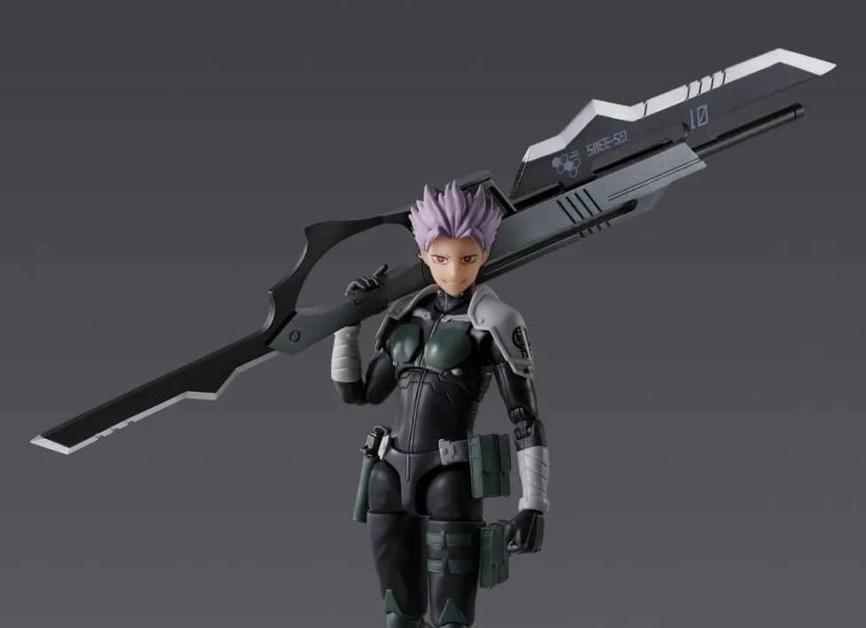 S.H. Figuarts Kaiju no.8 Gen Narumi s.h.figuarts