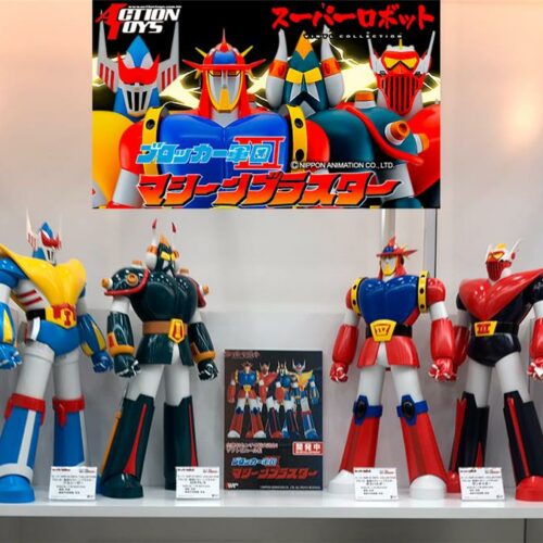SUPER ROBOT VINYL COLLECTION ASTROROBOT SET DI 4 Action Toys