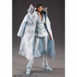 Variable Action Heroes One Piece Rob Lucci Ver. 1.5 MEGAHOUSE