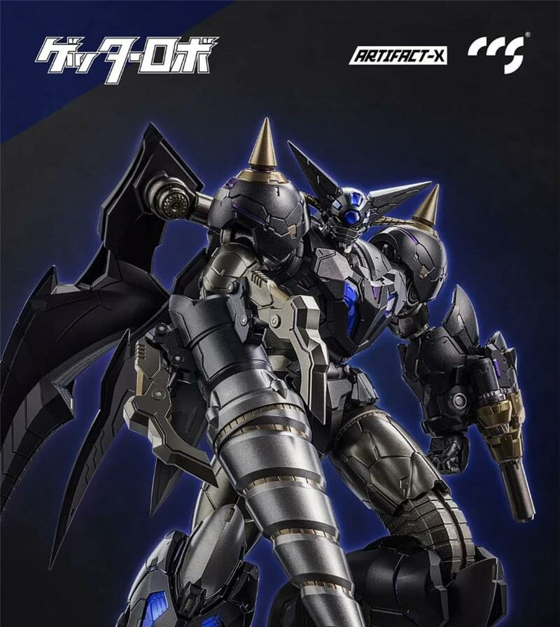 CCS TOYS ARTIFACT-X ANOTHER GETTER