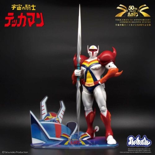 Tekkaman 50 anniversary commemorative statue
