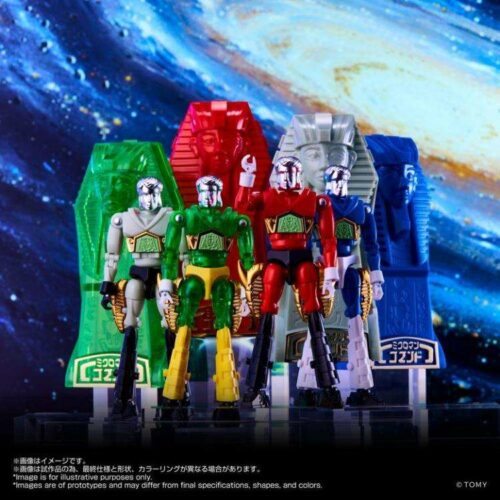 Microman Legacysoul Microman command#2 figure set
