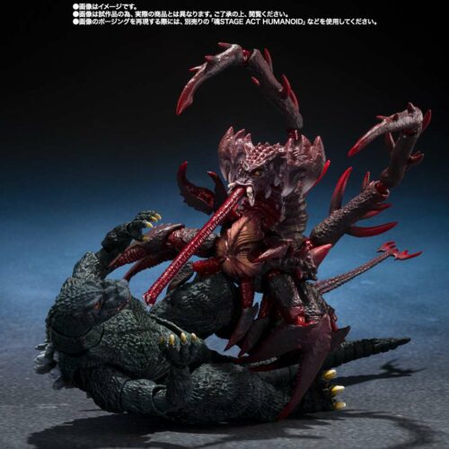 Godzilla jr. & Destoroyah Evolution set S.H.Monsterarts Bandai