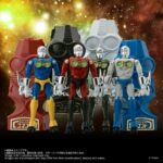 Microman Legacy Soul Action Figures 4-Pack Microman Command #3