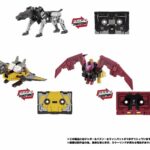 Transformers MPG Action Figure 3-Pack MPG-22 Jaguar & Buzzsaw & Ratbat