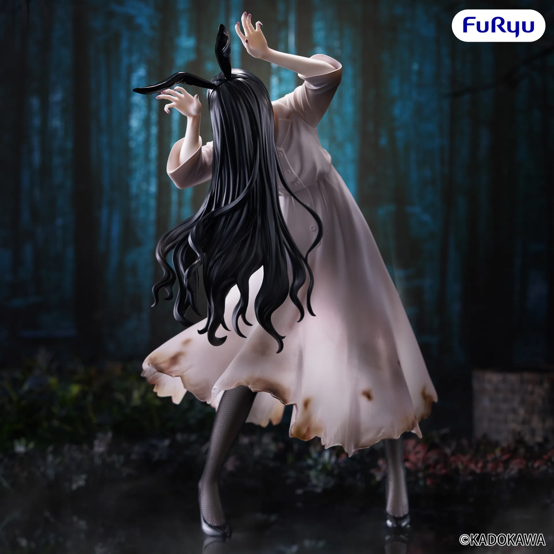 Sadako Bicute Bunnies Figure Furyu